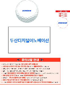 �μ� �þ� �̹��� 76327