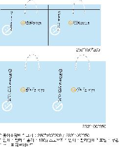 ���ι� | ���̼��ι�_�����ѱ��� �� 260x110x230mm