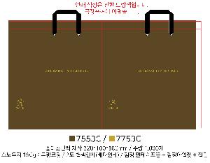 ���ι� | ���̼��ι�_�ѱ����������� �� 320x100x380mm