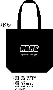 ���ڹ� ���ι� | ���ڹ�_��ũ�μ� ���� ���� 360x100x380mm