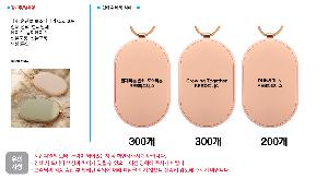 �μ� �þ� �̹��� 76122