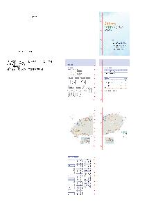 ���̾ ��ø ��Ʈ | 2026�� �ϸ�� �ν����� ���̾ 25��