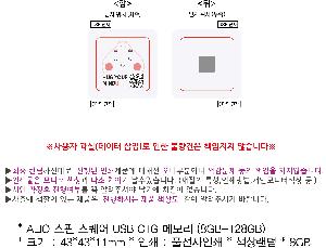 USB�޸� | ALIO ���� ������ USB OTG �޸� 8GB-128GB