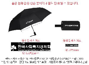 �μ� �þ� �̹��� 76328