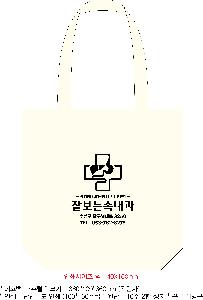 ���ڹ� ���ι� | �ֹ����۱⺻�� ���ڹ� 360x100x360mm