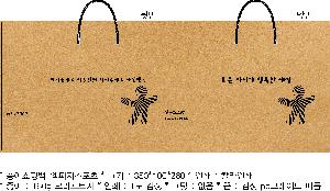 ���ι� | ���̼��ι�_������������ 320x100x280mm