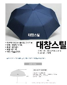 ���� ��� ��� ��Ȱ | �����ƽ�Ƽ 3�� �ָ��� �����ڵ�