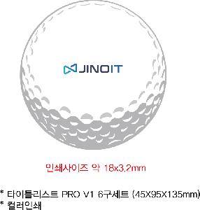 ������ǰ | Ÿ��Ʋ����Ʈ PRO V1 6����Ʈ 45X95X135mm