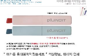 �����ǰ | ��ī�� �޴��ġ��ĩ�ּ�Ʈ