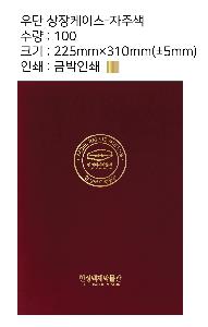 �μ� �þ� �̹��� 76331