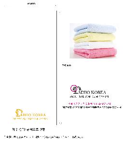 �μ� �þ� �̹��� 76344