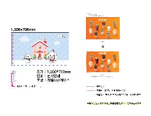 ��� ���� �漮 | �ֹ����� �ؼ��� ������ �� Ư��