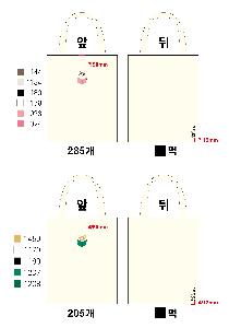 ���ڹ� ���ι� | �ֹ����۹��� ��ũ�μ� ���ڹ� ���� 360x400mm