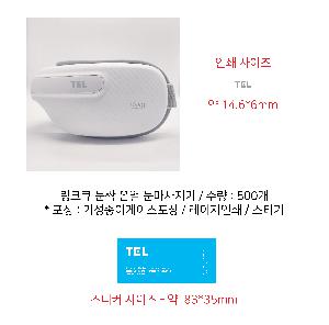 �μ� �þ� �̹��� 76009