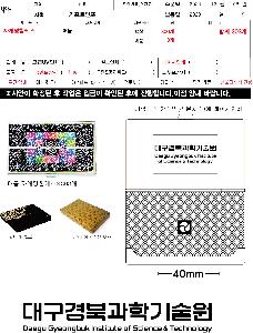 �μ� �þ� �̹��� 76456