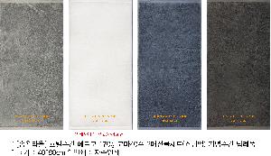 ���� Ÿ�� | [�ۿ�Ÿ��] ȣ�ڼ��� ������ 170g �ڸ�40�� 2�ż�����Ʈ ���ι� ������ ���ǰ