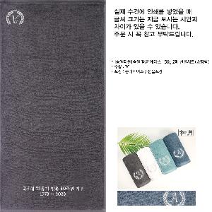 ���� Ÿ�� | [�ۿ�Ÿ��]�ۿ� �ױ� ���̽� 150g 2�� ������Ʈ ���ι�