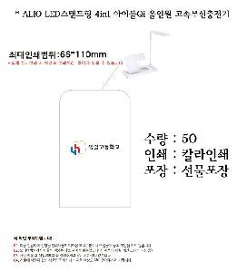 �μ� �þ� �̹��� 76463