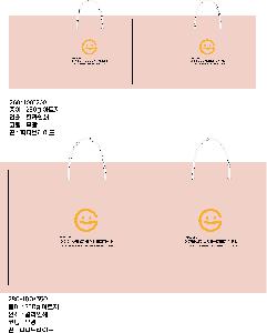 ���ι� | ����� ���̼��ι�_ �߱����Ǽ� 280x100x350mm