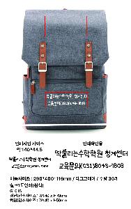 ���� | ���� �л����� G1018 400X280X120mm