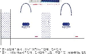 ���ι� | ���̼��ι�_���򸮽� 270x100x230mm