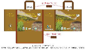 ���ι� | �ѻ츲 Ÿ�������� 450x260x380mm