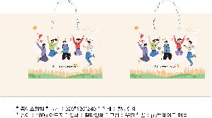 ���ι� | ���̼��ι�_������������� 300x120x420mm