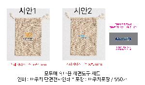 �����ǰ | ��ξ� �޴�� ���鵵�� ��Ʈ