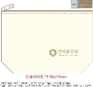 ���ڹ� ���ι� | ���� �Ŀ�ġ_��غ� 190x50x130mm