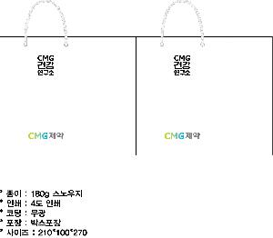 ���ι� | ���̼��ι�_�޸�ũ�������� 150x60x210mm