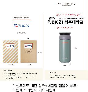 �μ� �þ� �̹��� 76516