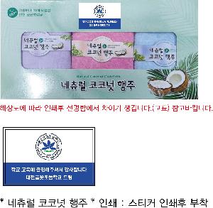 �ֹ�Ҹ�ǰ ��ȸ�� | ���� ���ڳ� ����