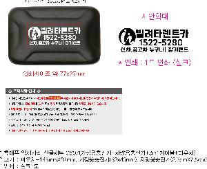 �μ� �þ� �̹��� 76496