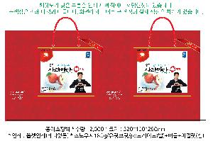 ���ι� | ���̼��ι�_�ư��� 320x100x280mm