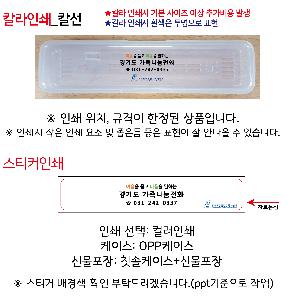 �����ǰ | ġ����_ũ����Żĸ�̼���+�丮�� ĩ��ġ�༼Ʈ