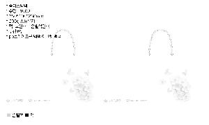 ���ι� | ������ ���̼��ι� ���� 260x100x360mm