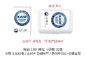 �μ� �þ� �̹��� 76527