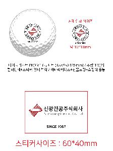 ������ǰ | Ÿ��Ʋ����Ʈ PRO V1 6����Ʈ 45X95X135mm