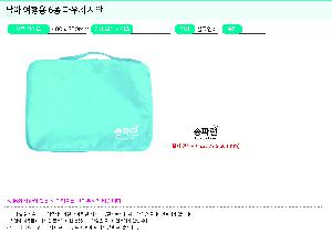 �μ� �þ� �̹��� 76576