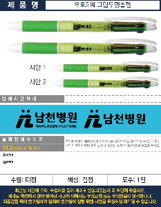 ���� �ʱ�� | ����3�� �׸��������� ������ũ �÷��μⰡ��