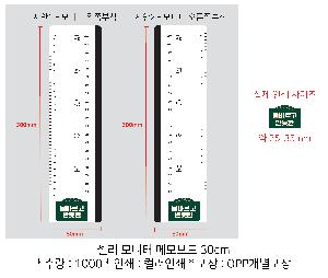 �μ� �þ� �̹��� 76544