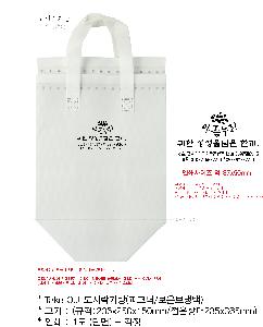 �μ� �þ� �̹��� 76569