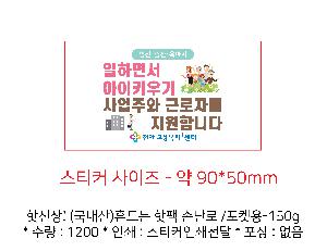 �μ� �þ� �̹��� 76484