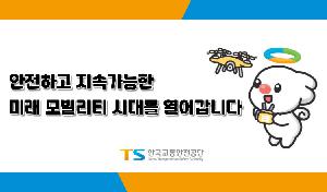 ���� Ÿ�� | [�ۿ�Ÿ��] ȣ�ڼ��� ������ 170g �ڸ�40�� 2�ż�����Ʈ ���ι� ������ ���ǰ