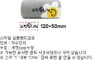 �μ� �þ� �̹��� 76533