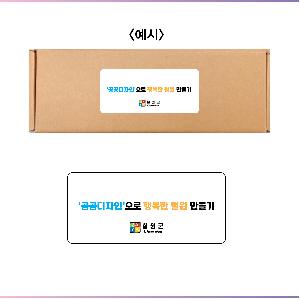 �μ� �þ� �̹��� 76629