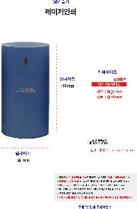 �μ� �þ� �̹��� 76183