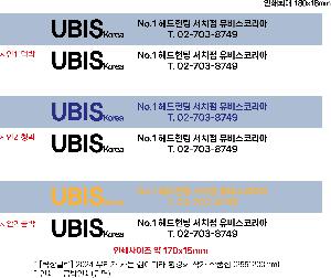 �������˹� | [Ź��޷�] 2026�� �츮�� ��� ���̴��� Ȳ���� �۰� ��ǰ�� 255*200mm