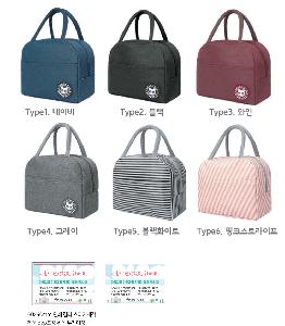 ���� | ������ ���ð��� 6 �𷯹�