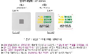 USB�޸� | ALIO ���� ������ USB OTG �޸� 8GB-128GB